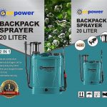 سمپاش برقی دوکاره