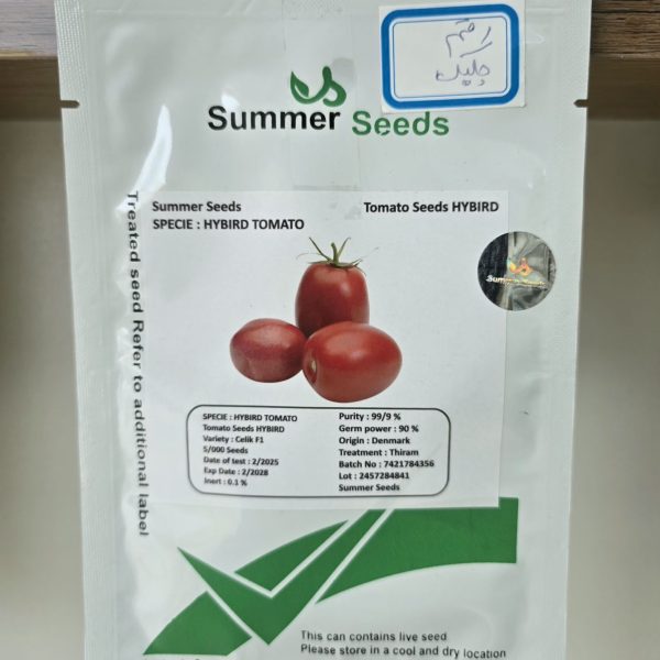 بذر گوجه فرنگی چلیک