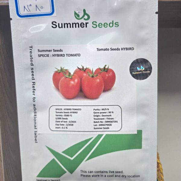 بذر گوجه فرنگی ۸۳۸۰