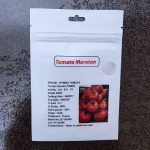 رقم گوجه 911 مقاوم به گرما