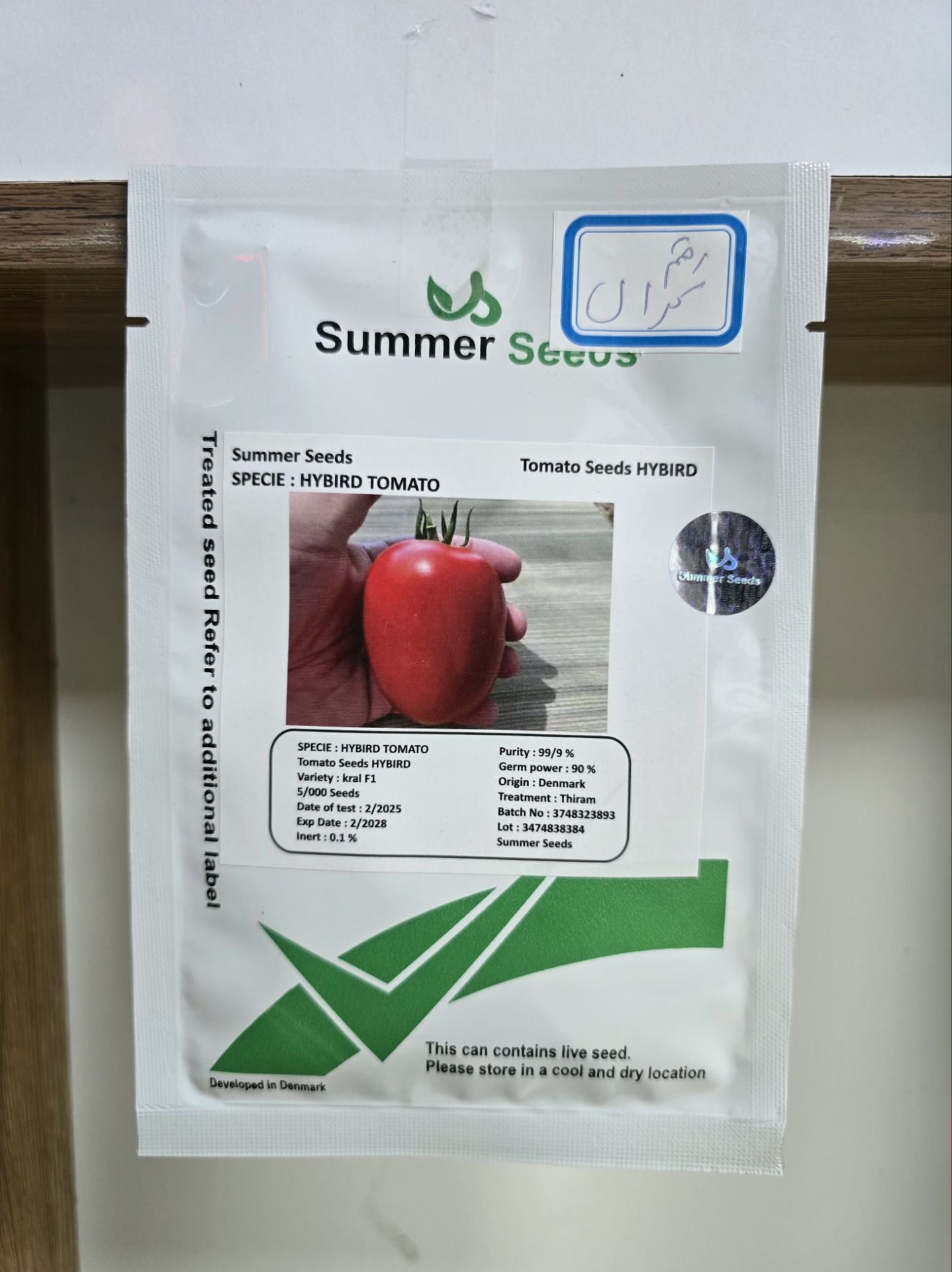 بذر گوجه فرنگی کرال