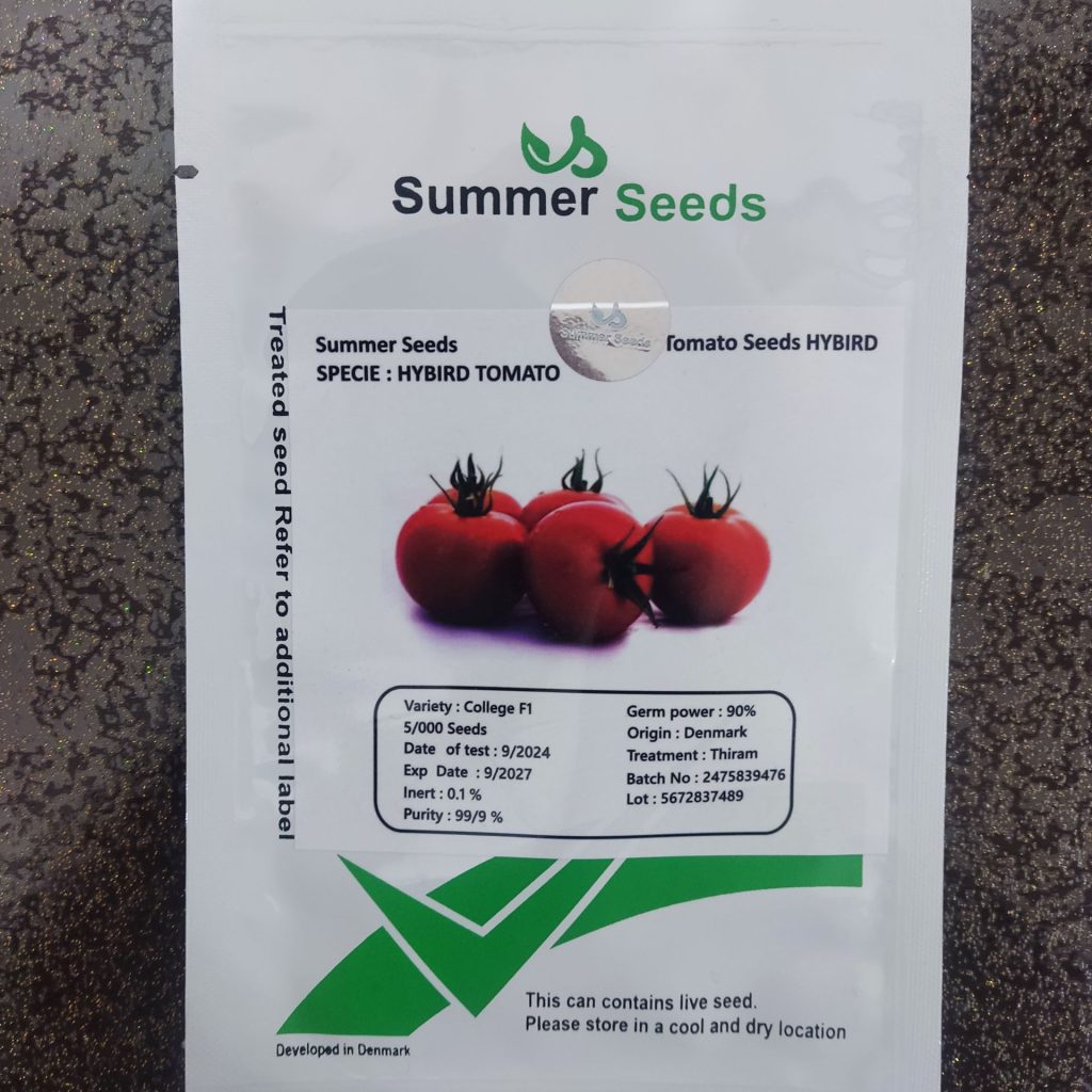 عملکرد بذر گوجه جلگه